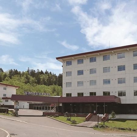 森の雫rin Morinoshizukurin Hotel Бией Екстериор снимка